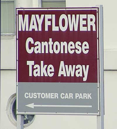 Mayflower sign