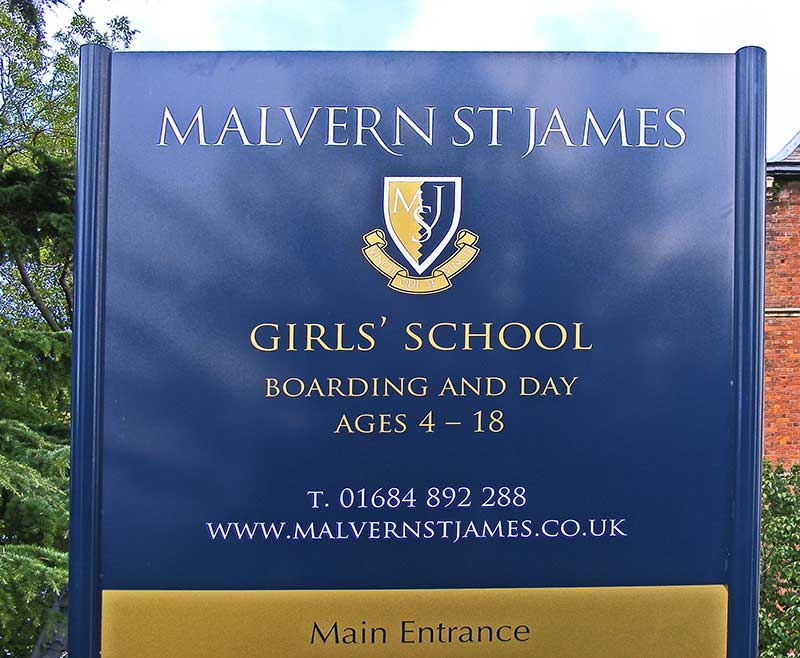 Malvern St James sign